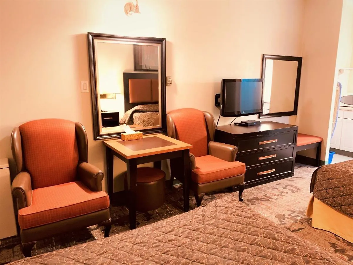 Red Carpet Inn & Suites Calgary 2*,